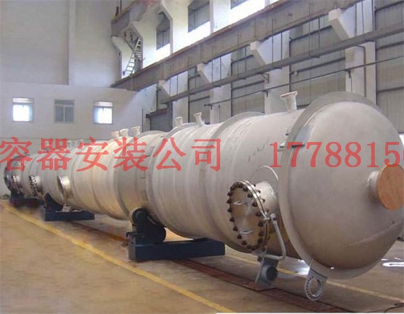 德令哈压力容器产品现货